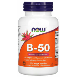NOW B-50 (100 капс)