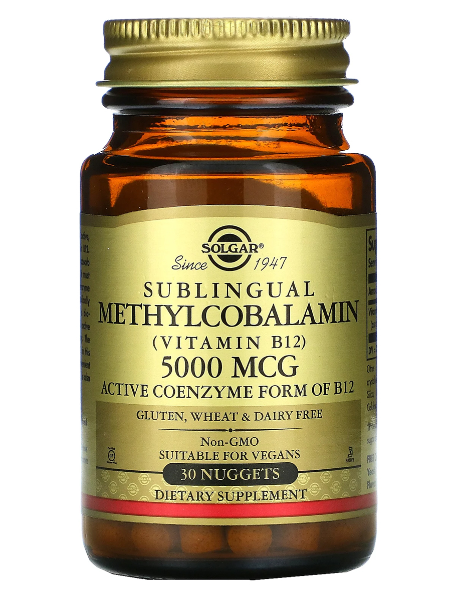 Methylcobalamin Vitamin B12 5000 mcg. 30 пастилок