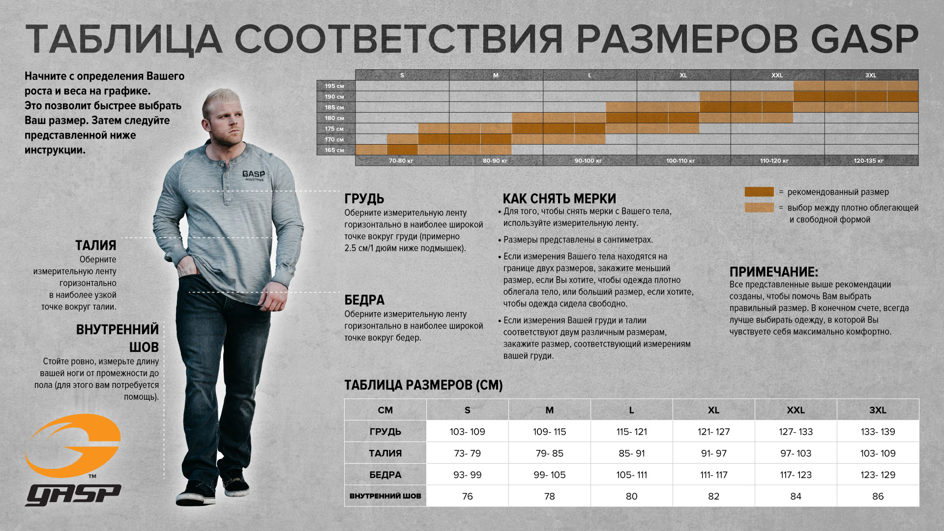Спортивный топ 111074-918