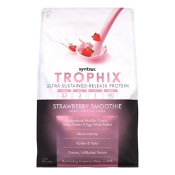 Syntrax Trophix 2270 гр