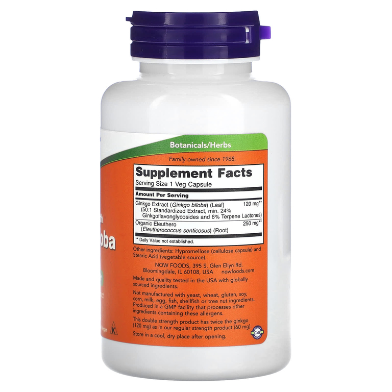 NOW Ginkgo Biloba 120 mg (100 капс)