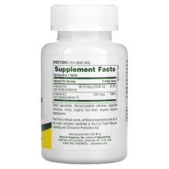 NaturesPlus Vitamins D3 & K2 90 табл.