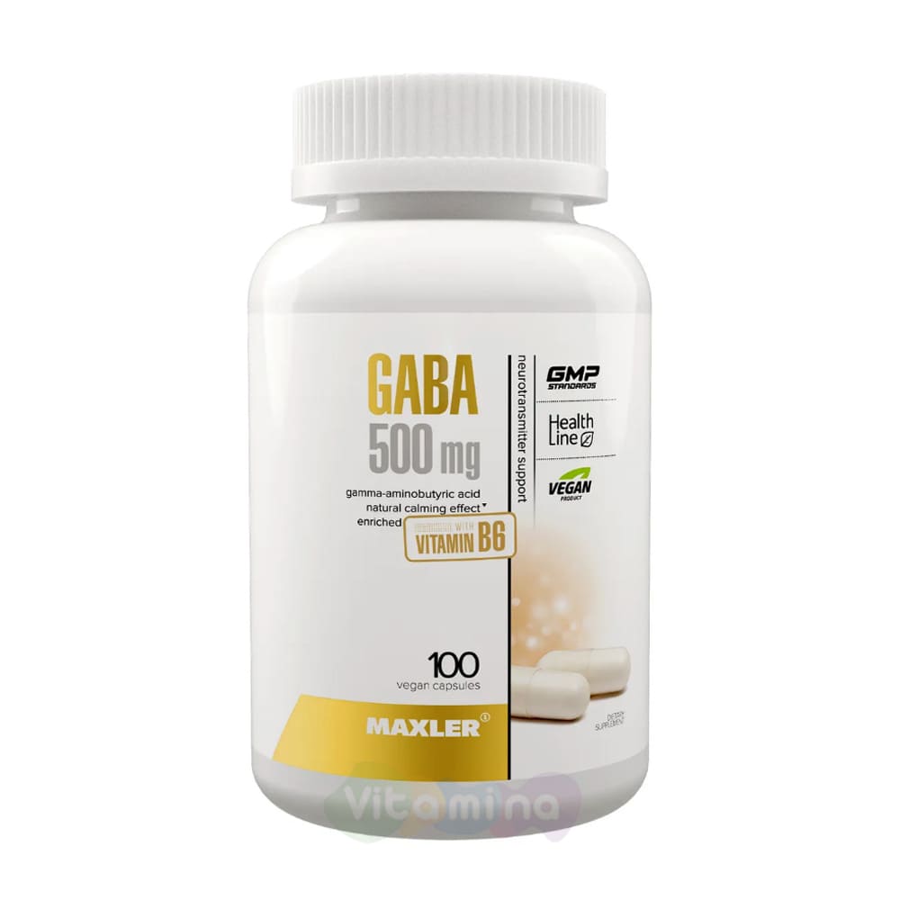 Maxler Gaba 500mg. (100 капс)