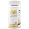 Maxler Organic Echinacea with Vitamin C(100 капс.)