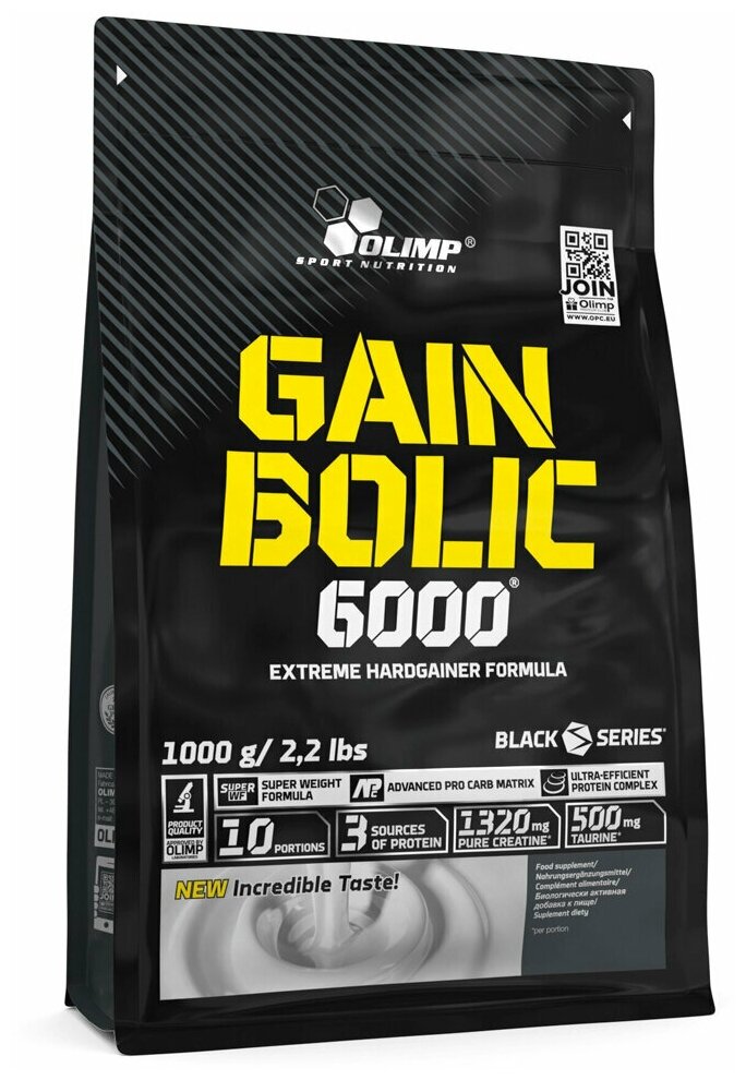Olimp Gain Bolic 6000 1000 гр