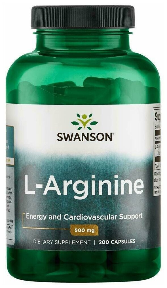 Swanson L-Arginine 500 mg.200 капс