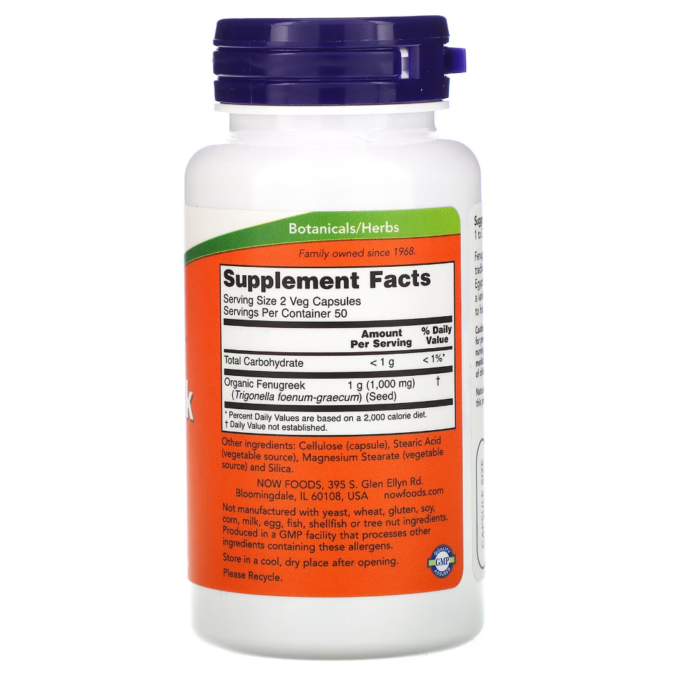 NOW Fenugreek 500 mg 100 капс