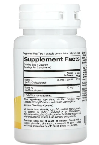 Super Nutrition Vitamin D3 + K2 60 капсул
