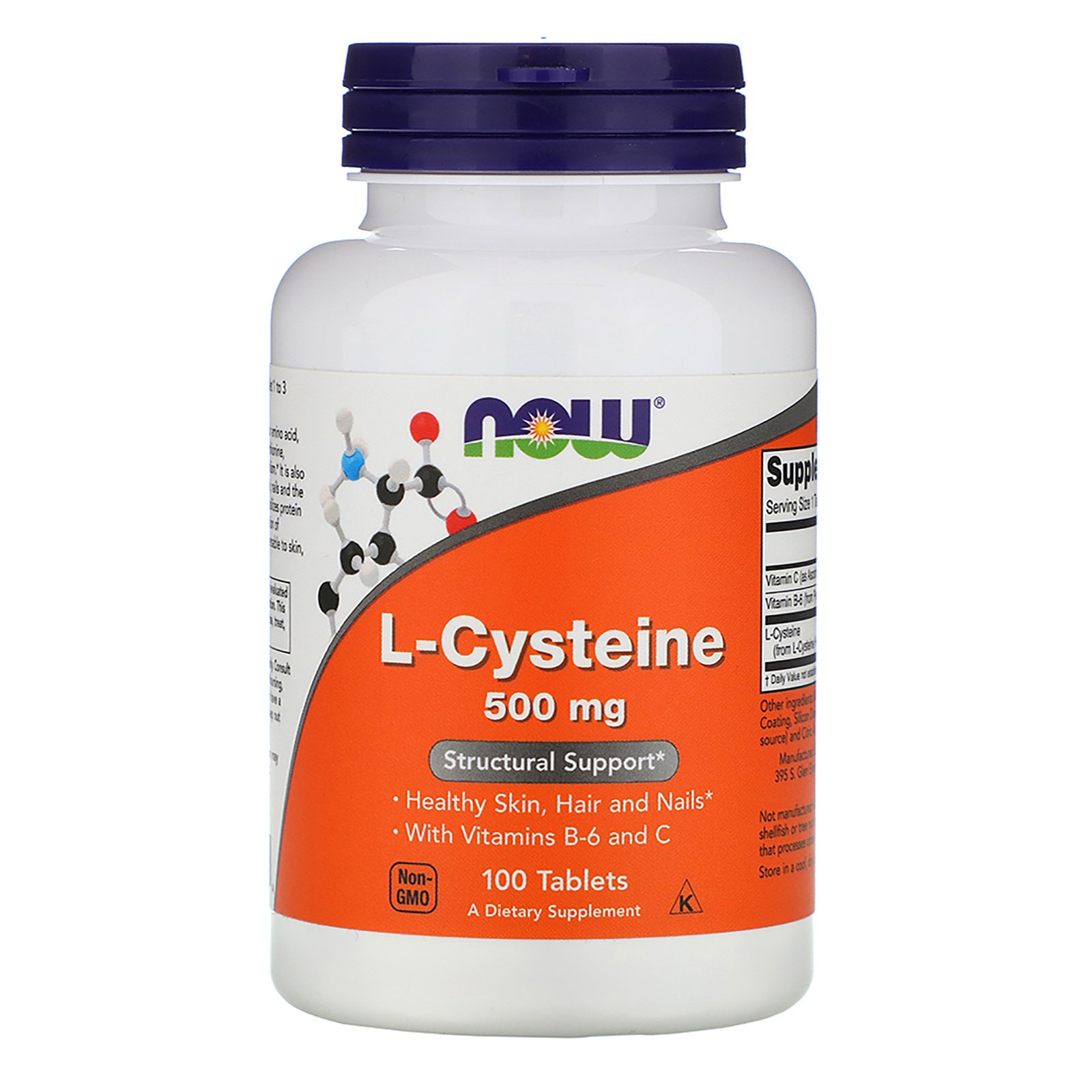 NOW L-Cysteine 500 mg. 100 таб.