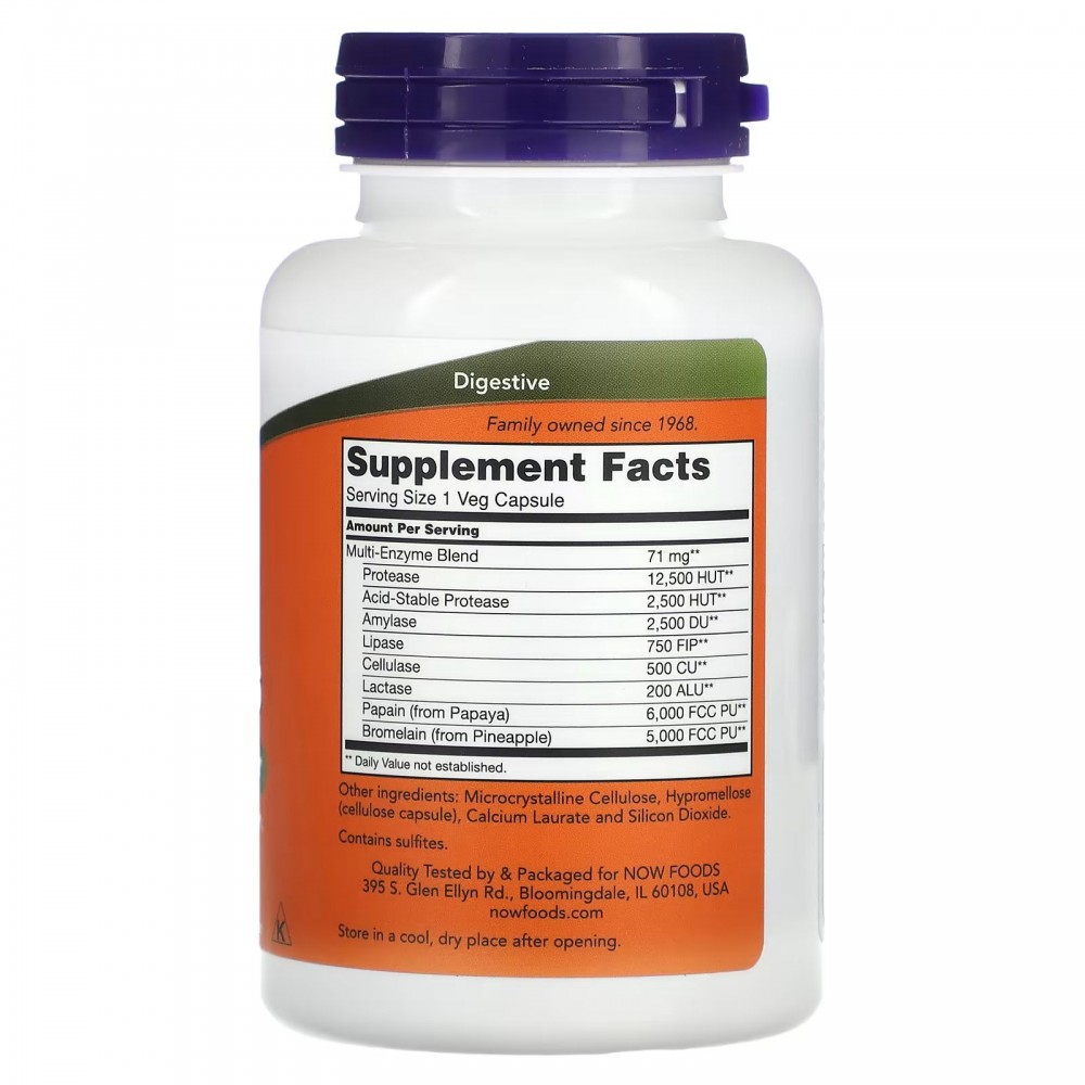NOW Plant Enzymes (120 капс)