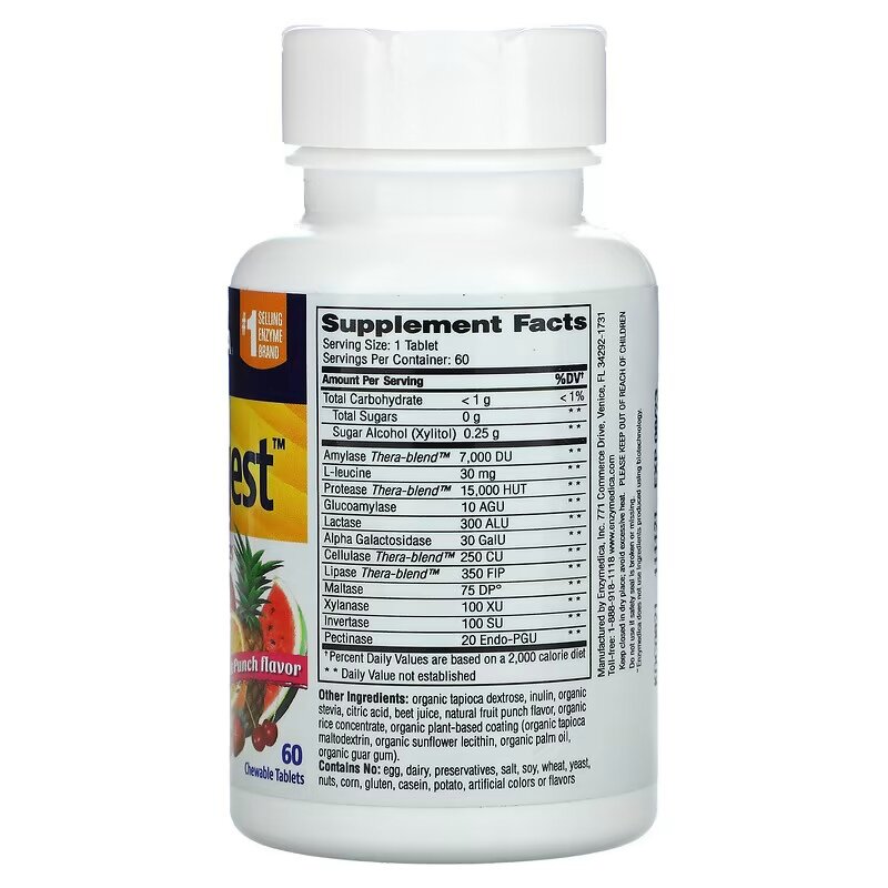 Kids Digest Chewable 60 таб