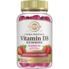 Solgar Vitamin D3 5000 60 мармеладок
