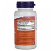 NOW Quercetin wich Bromelain 60 капс