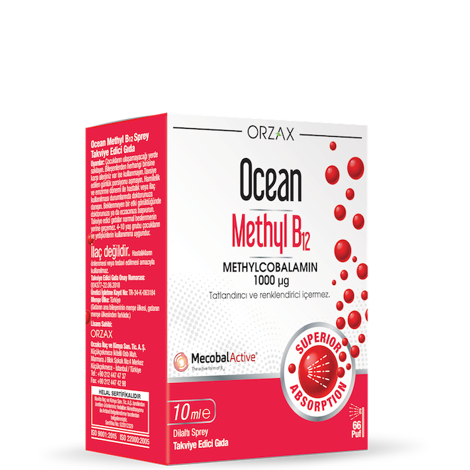 Ocean Methyl B12 (10 мл)