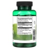 Swanson Full Spectrum Turmeric 100 капс