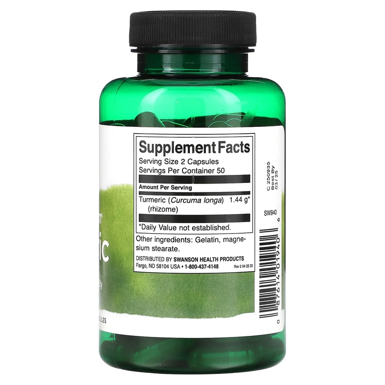 Swanson Full Spectrum Turmeric 100 капс
