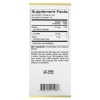 California Gold Nutrition Choline Silica Complex 59 мл