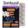 Sambucol Immuno Forte 30 капс