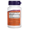 NOW Lutein 10mg. 60 гел.капс