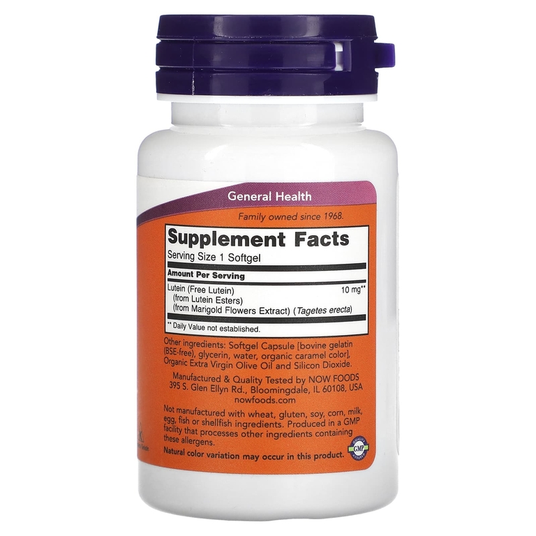 NOW Lutein 10mg. 60 гел.капс