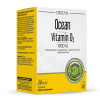 Ocean Vitamin D3 1000 IU Sprey (20 мл)
