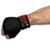 Бинты для бокса Boxing GW-99908 2.5 m