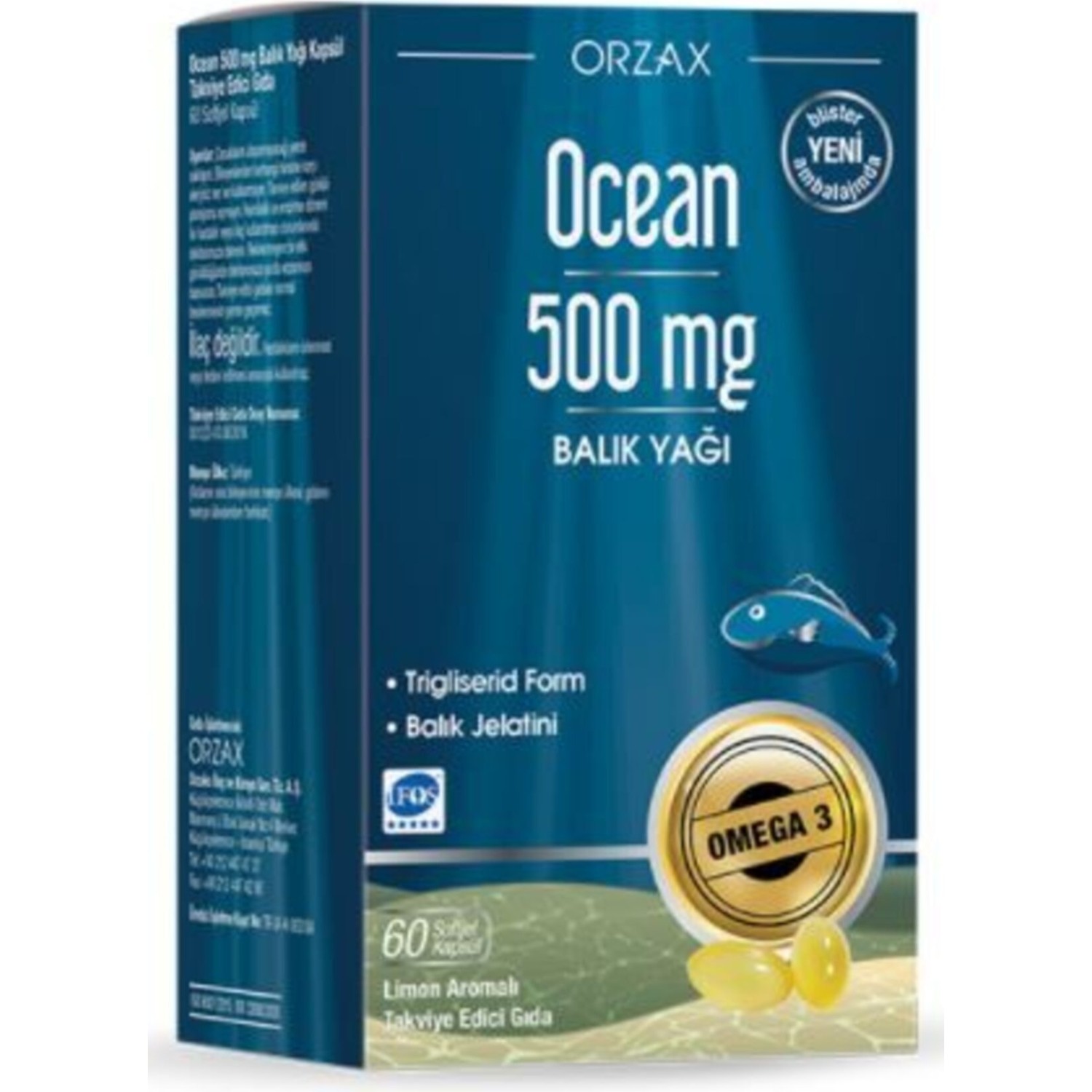 Ocean 500 mg. Fish Oil 60 капс