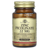 Solgar Zinc Picolinate 22 mg. 100 таб