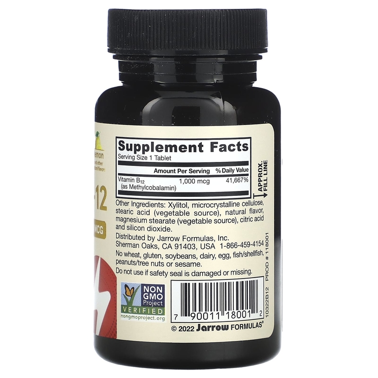 Jarrow Formula Methyl B-12 1000 mcg 100 таблеток