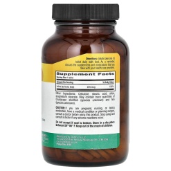 Arctic-Kelp 225 mcg. 300 таб