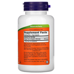 NOW Ginger Root 550mg. 100 капс