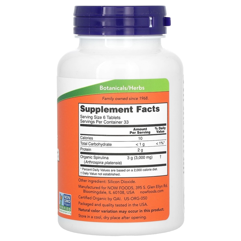 NOW Organic Spirulina 500 mg. (200 таб)