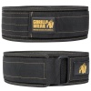 Пояс "4 inch Nylon Lifting" GW-99139