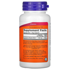 NOW B-2 100 mg. 100 капс