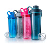 Radian Tritan Full Color (946 мл)