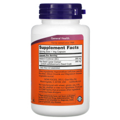 Now Indole-3-Carbinol 200 мг 60 капс