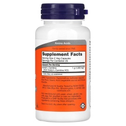 NOW Acetyl L-Carnitine 500 mg. 50 капс