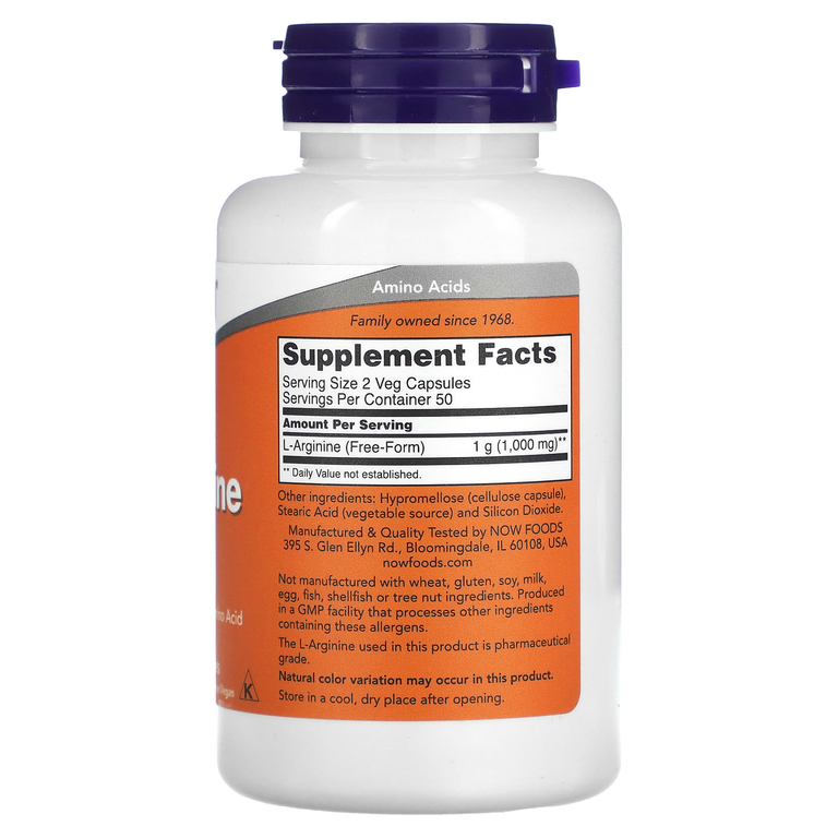 NOW L-Arginine 500 mg 100 капс