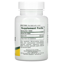 NaturesPlus Betaine 600mg.90 таб.