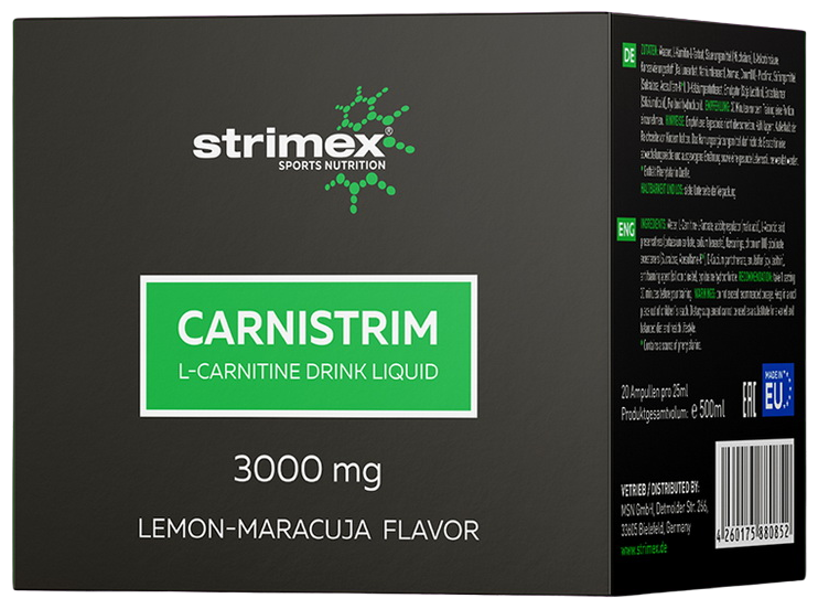 Strimex Carnitine Liquid 3000 mg. (20*25 мл)