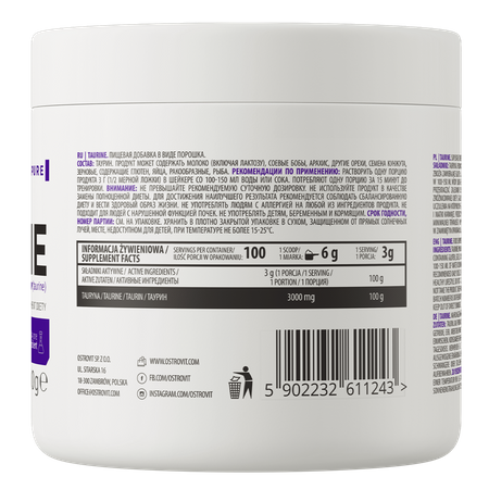 Ostrovit Taurine (300 гр)
