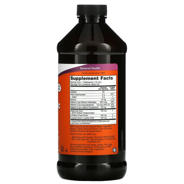 NOW Liquid Hyaluronic Acid 473 мл
