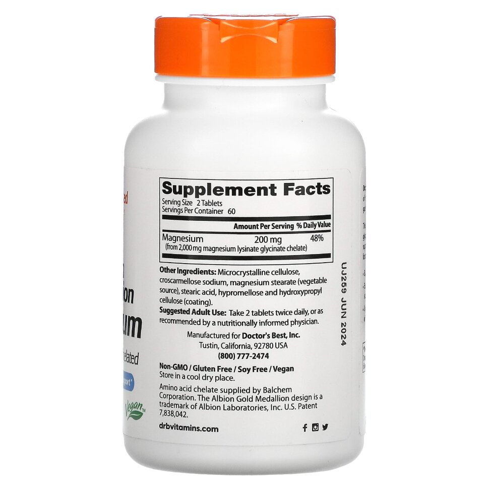 Doctor`s Best High Absorption Magnesium 120 таб