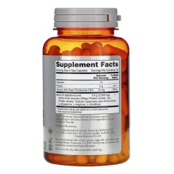 NOW Amino Complex 120 капс