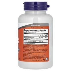 NOW NAC 600 mg. 100 капс