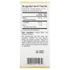 California Gold Nutrition Choline Silica Complex 30 мл