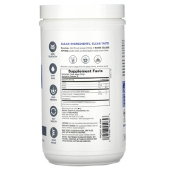NaturesPlus Marine Collagen Peptides 244 гр