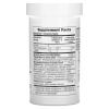 NaturesPlus ProBiotic Kids 30 жев.таб
