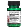 Swanson Nattokinase 100mg. 30капс