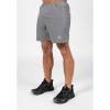 Шорты Lubec GW-91014 Gray
